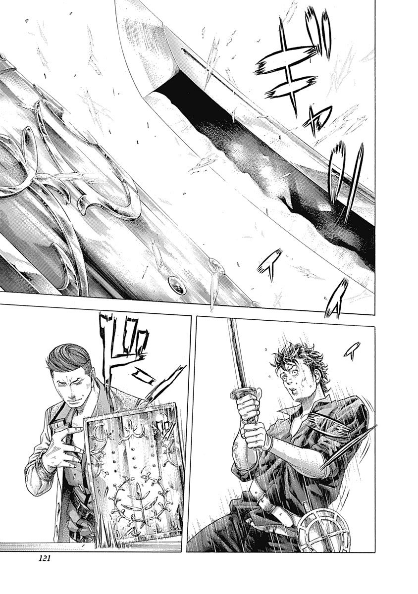 Read Usogui ENGLISH Manga Online