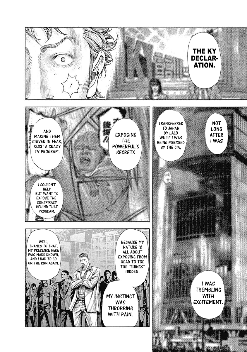 Read Usogui ENGLISH Manga Online