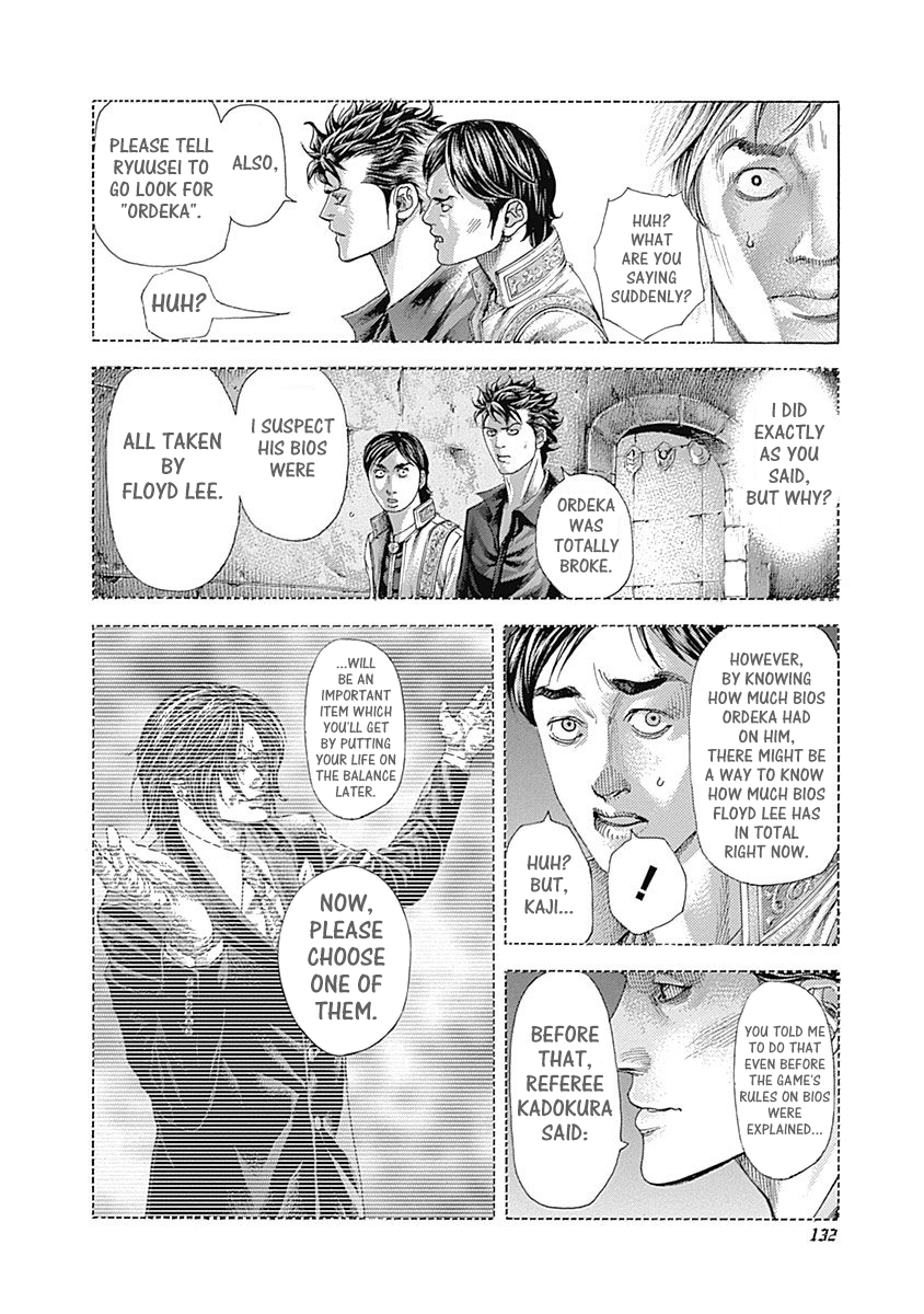 Read Usogui ENGLISH Manga Online