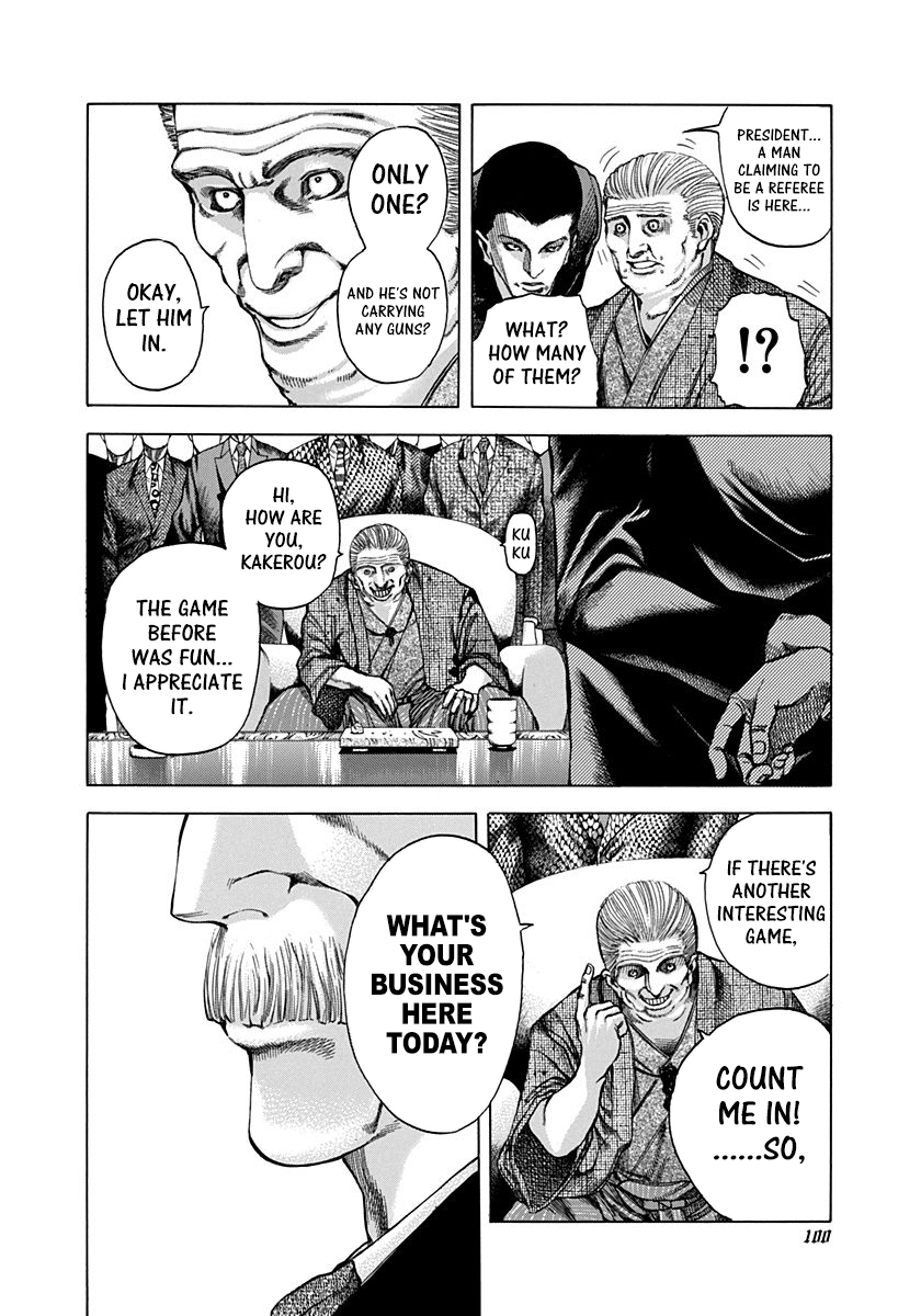 Read Usogui ENGLISH Manga Online