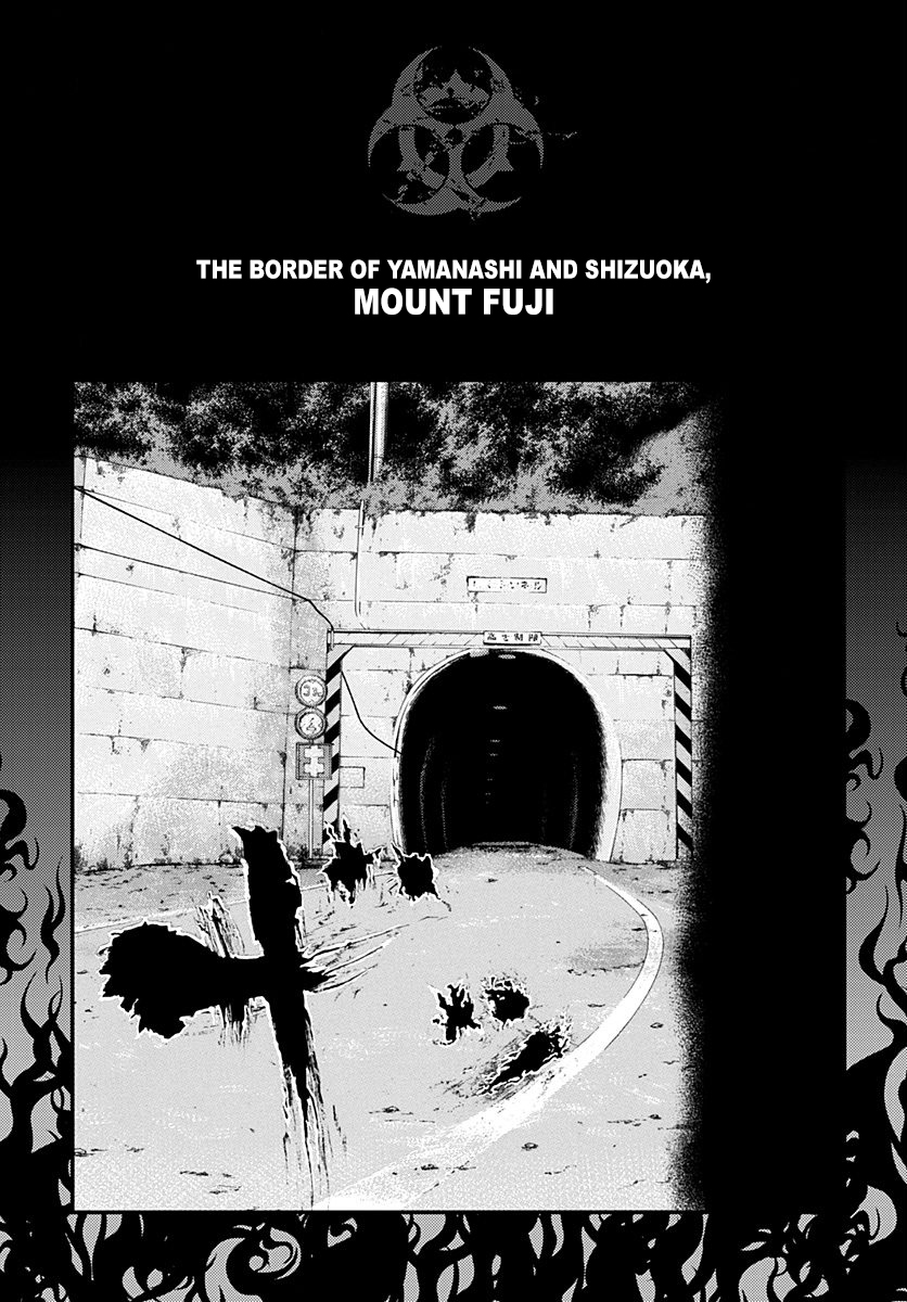 Read Usogui ENGLISH Manga Online