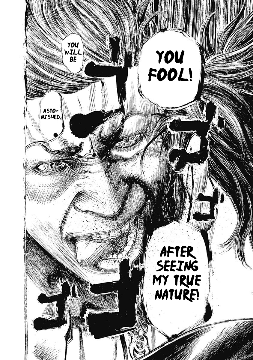 Read Usogui ENGLISH Manga Online