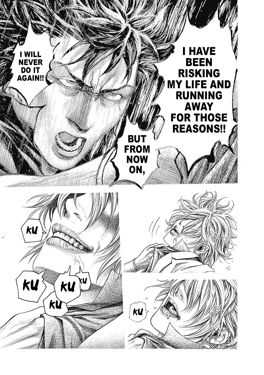 Read Usogui ENGLISH Manga Online