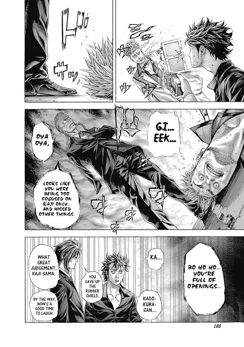 Read Usogui ENGLISH Manga Online