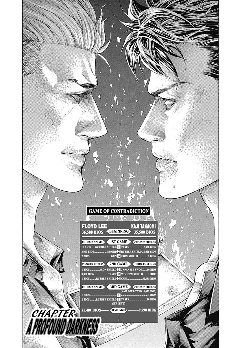 Read Usogui ENGLISH Manga Online