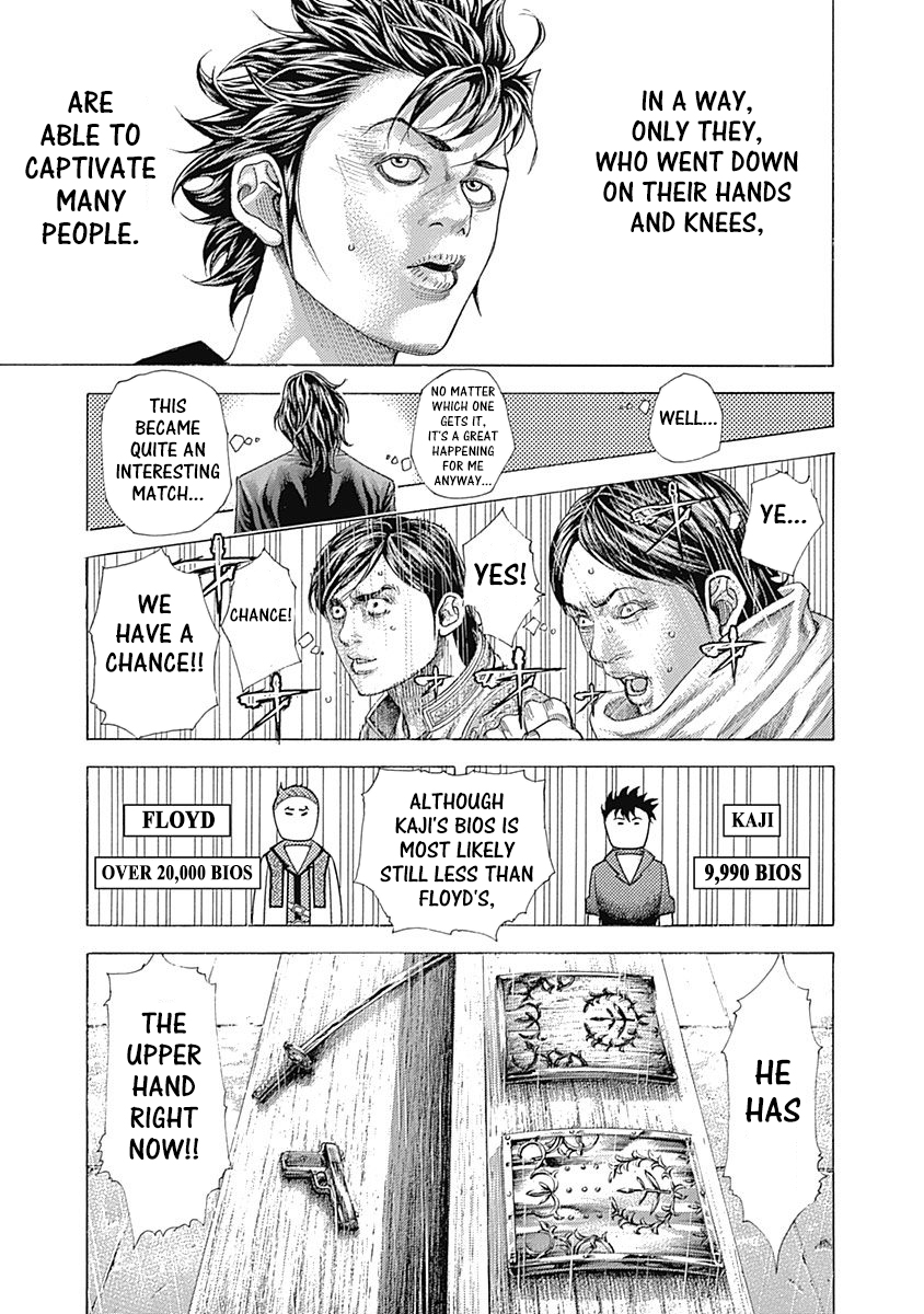 Read Usogui ENGLISH Manga Online