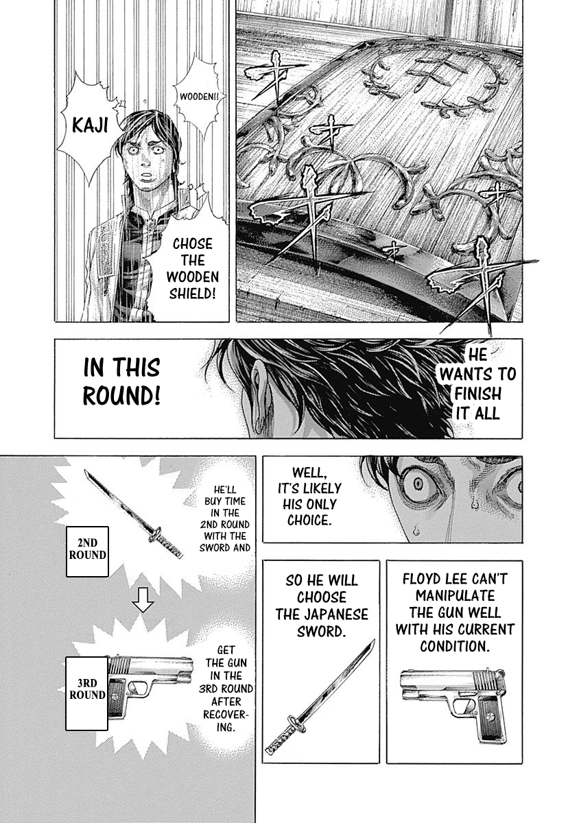 Read Usogui ENGLISH Manga Online