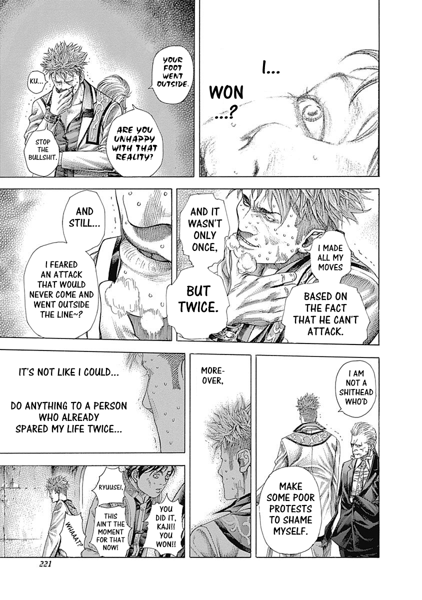 Read Usogui ENGLISH Manga Online