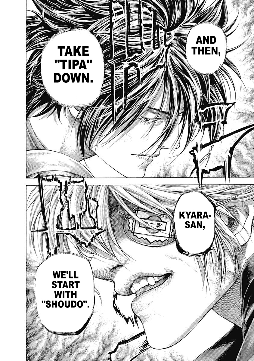 Read Usogui ENGLISH Manga Online