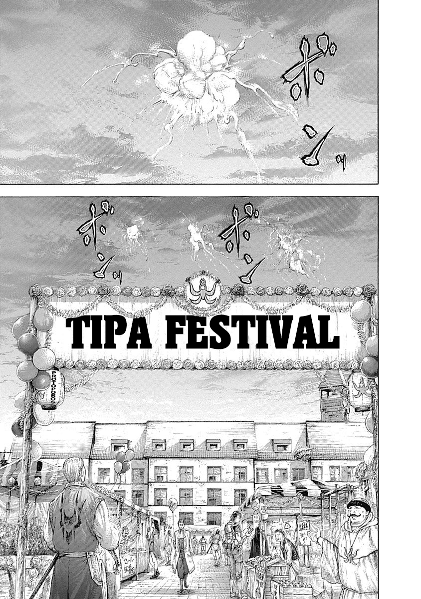 Read Usogui ENGLISH Manga Online