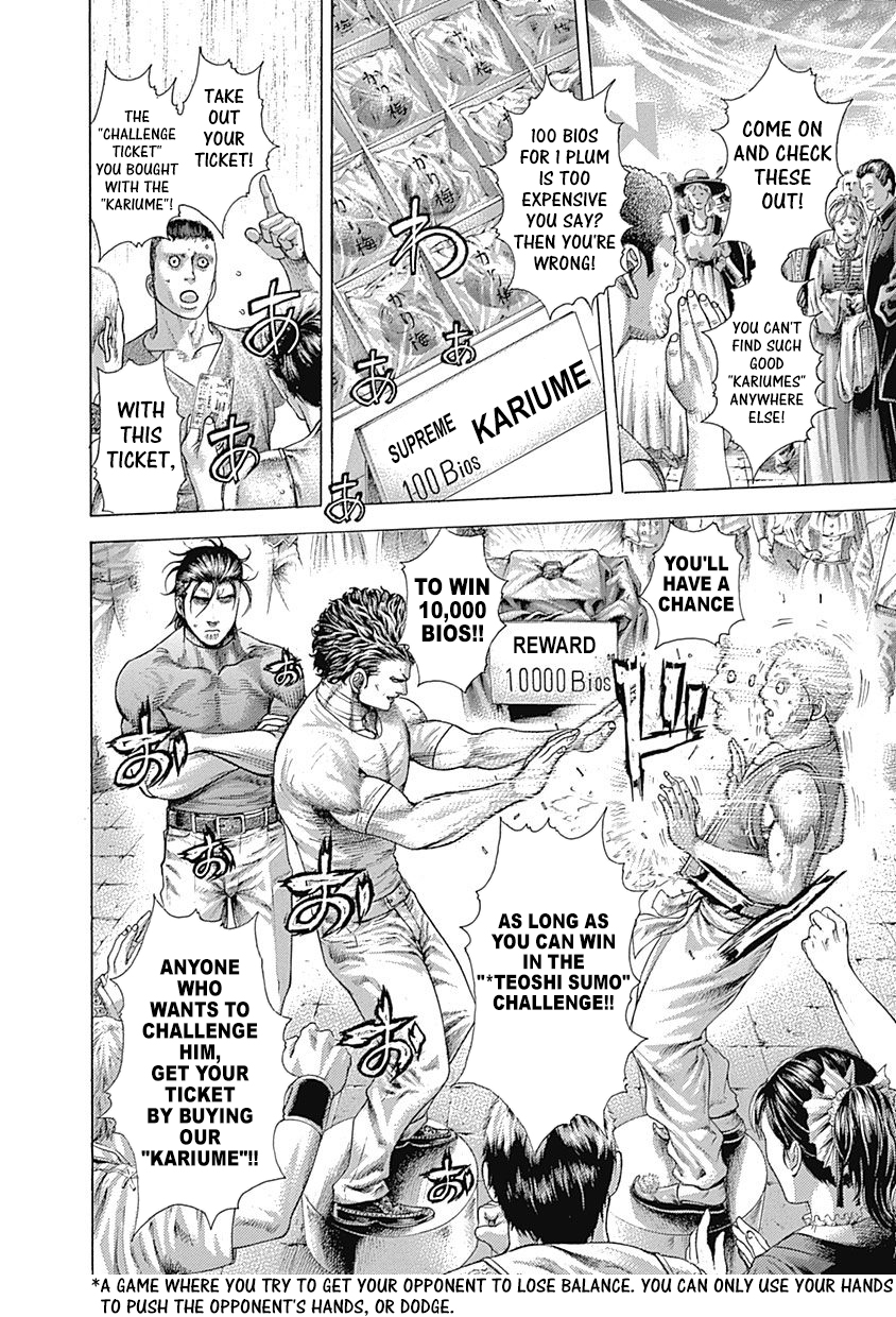 Read Usogui ENGLISH Manga Online