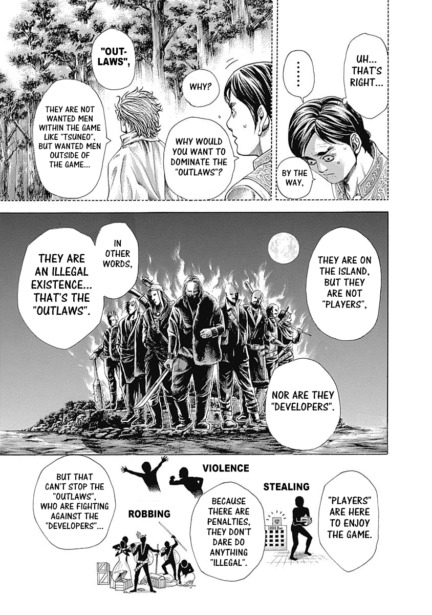 Read Usogui ENGLISH Manga Online