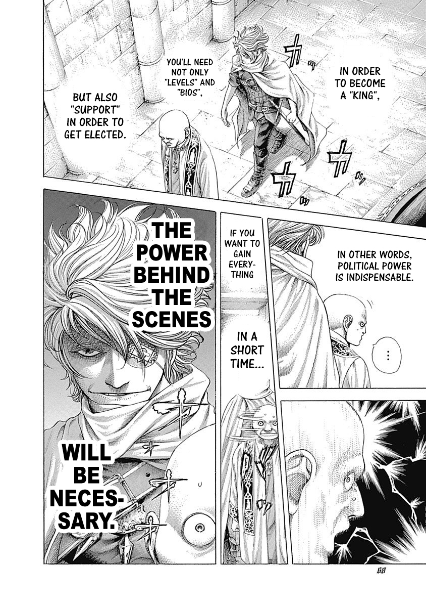 Read Usogui ENGLISH Manga Online