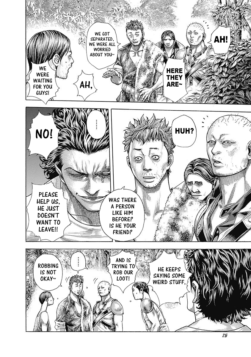 Read Usogui ENGLISH Manga Online