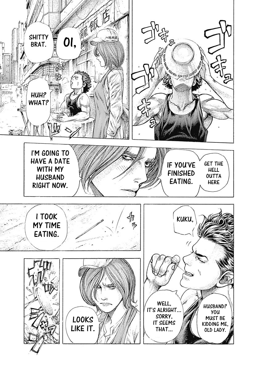 Read Usogui ENGLISH Manga Online