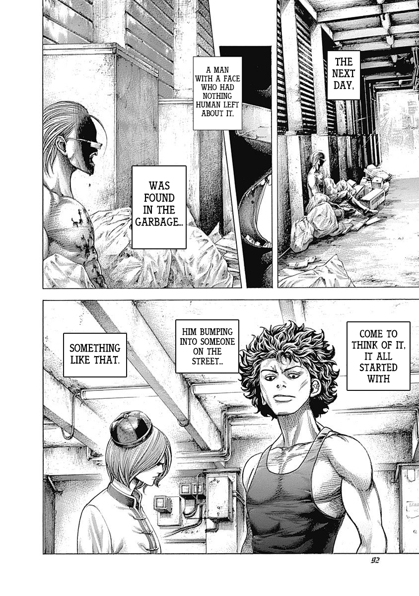 Read Usogui ENGLISH Manga Online