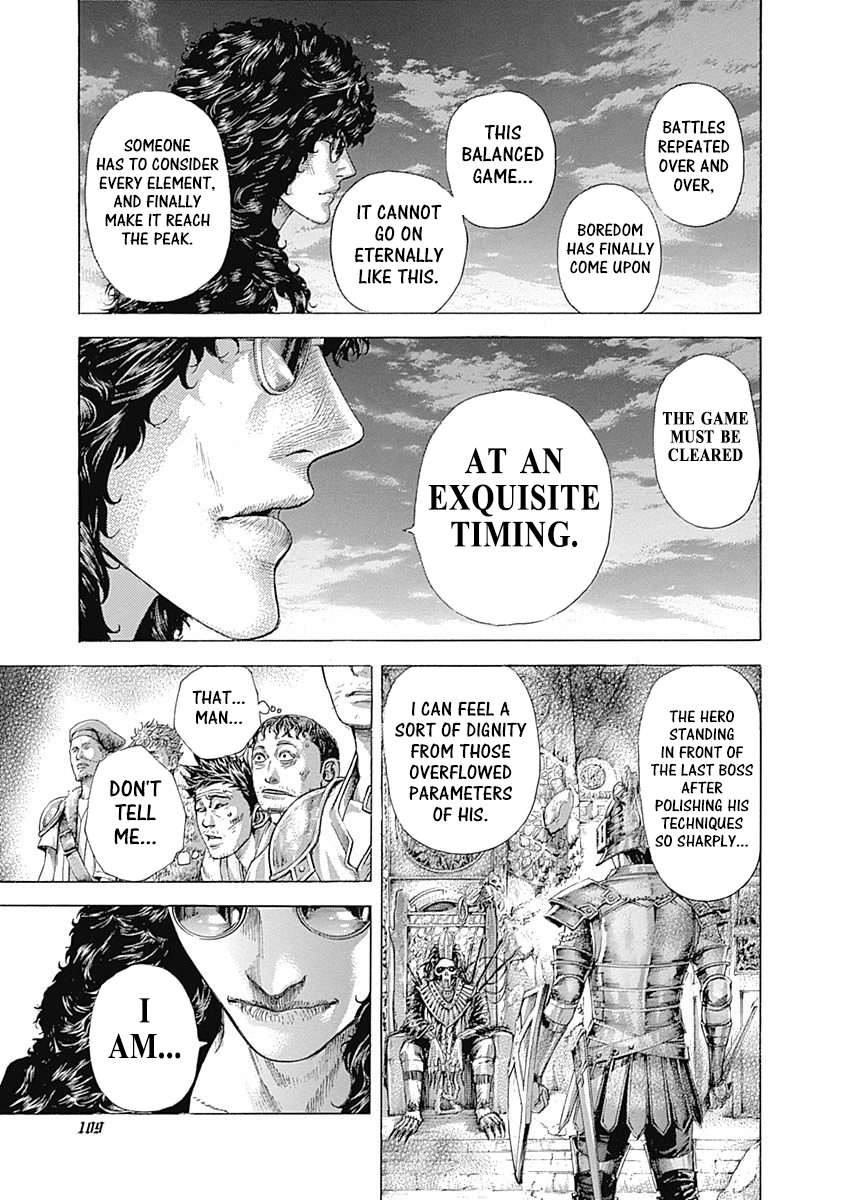 Read Usogui ENGLISH Manga Online