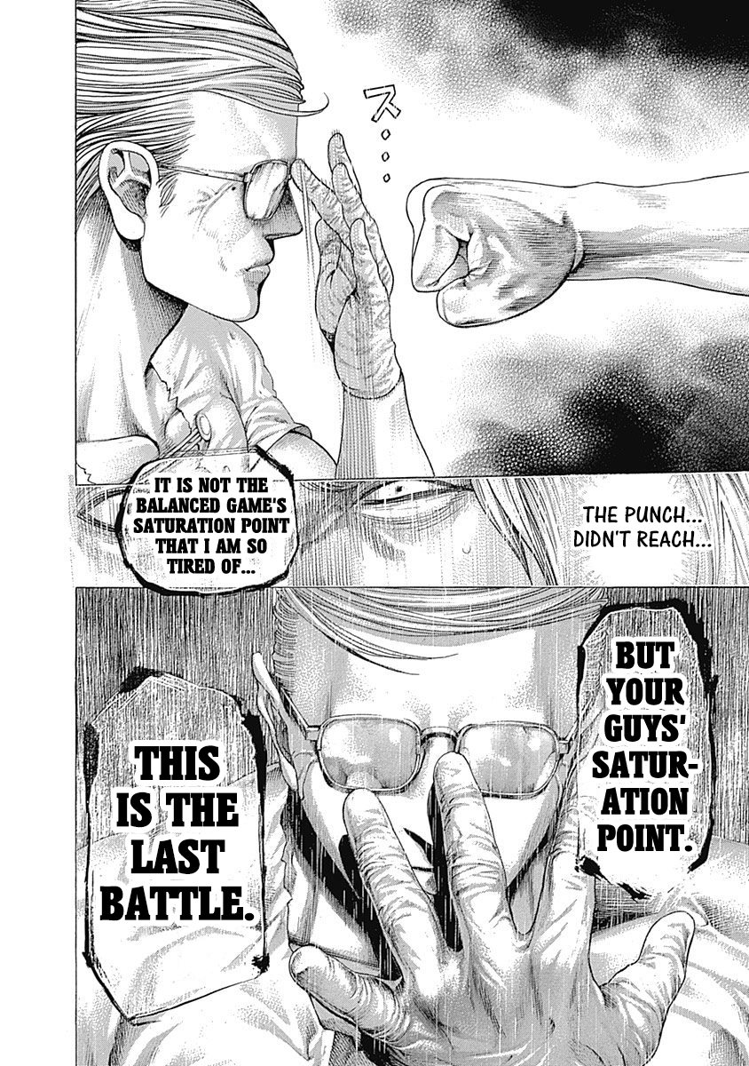 Read Usogui ENGLISH Manga Online