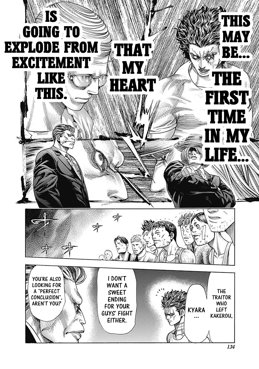 Read Usogui ENGLISH Manga Online