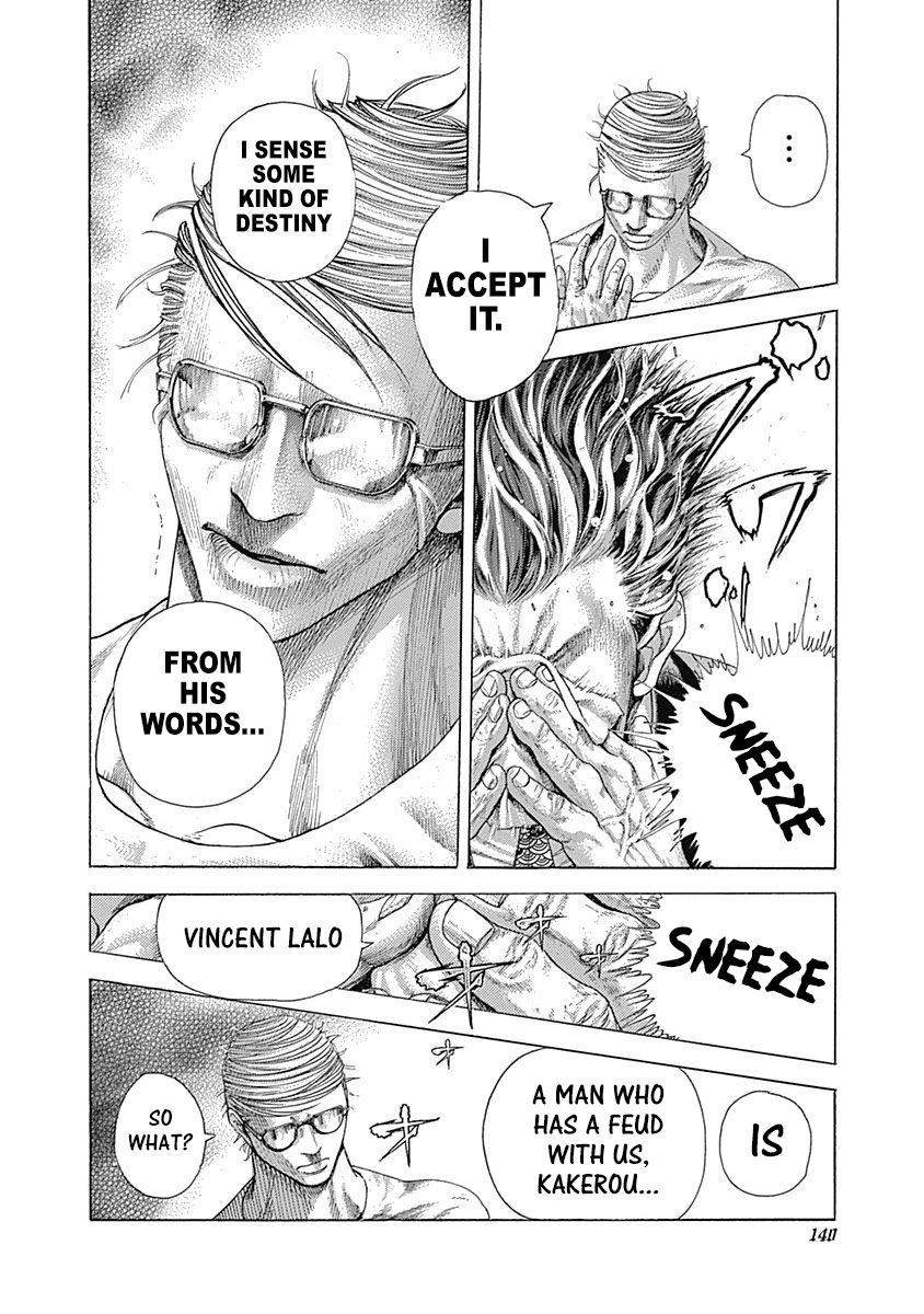 Read Usogui ENGLISH Manga Online