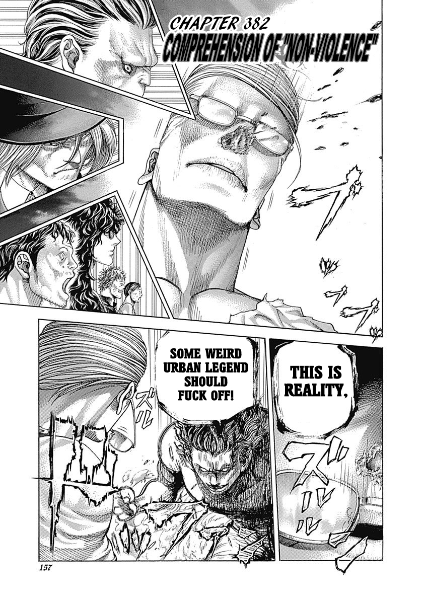 Read Usogui ENGLISH Manga Online