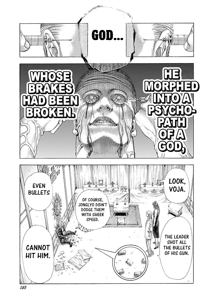 Read Usogui ENGLISH Manga Online