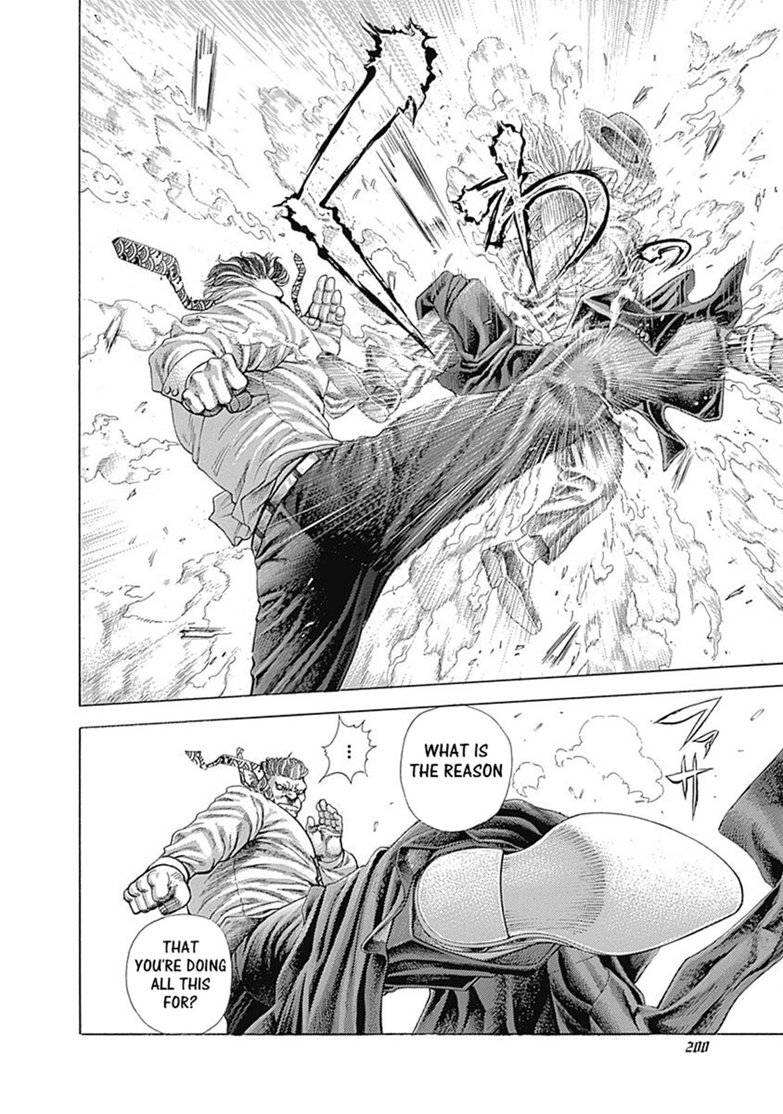 Read Usogui ENGLISH Manga Online