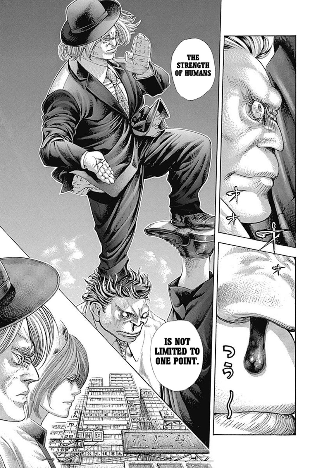 Read Usogui ENGLISH Manga Online