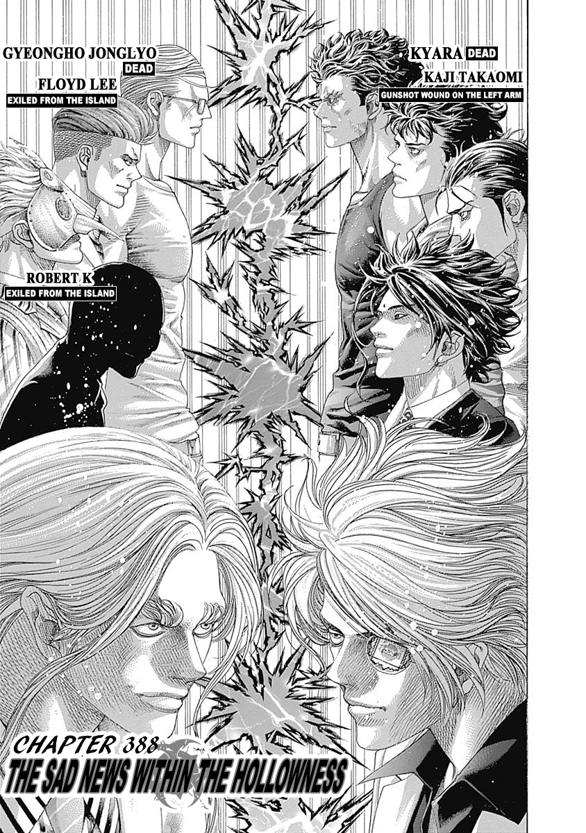 Read Usogui ENGLISH Manga Online