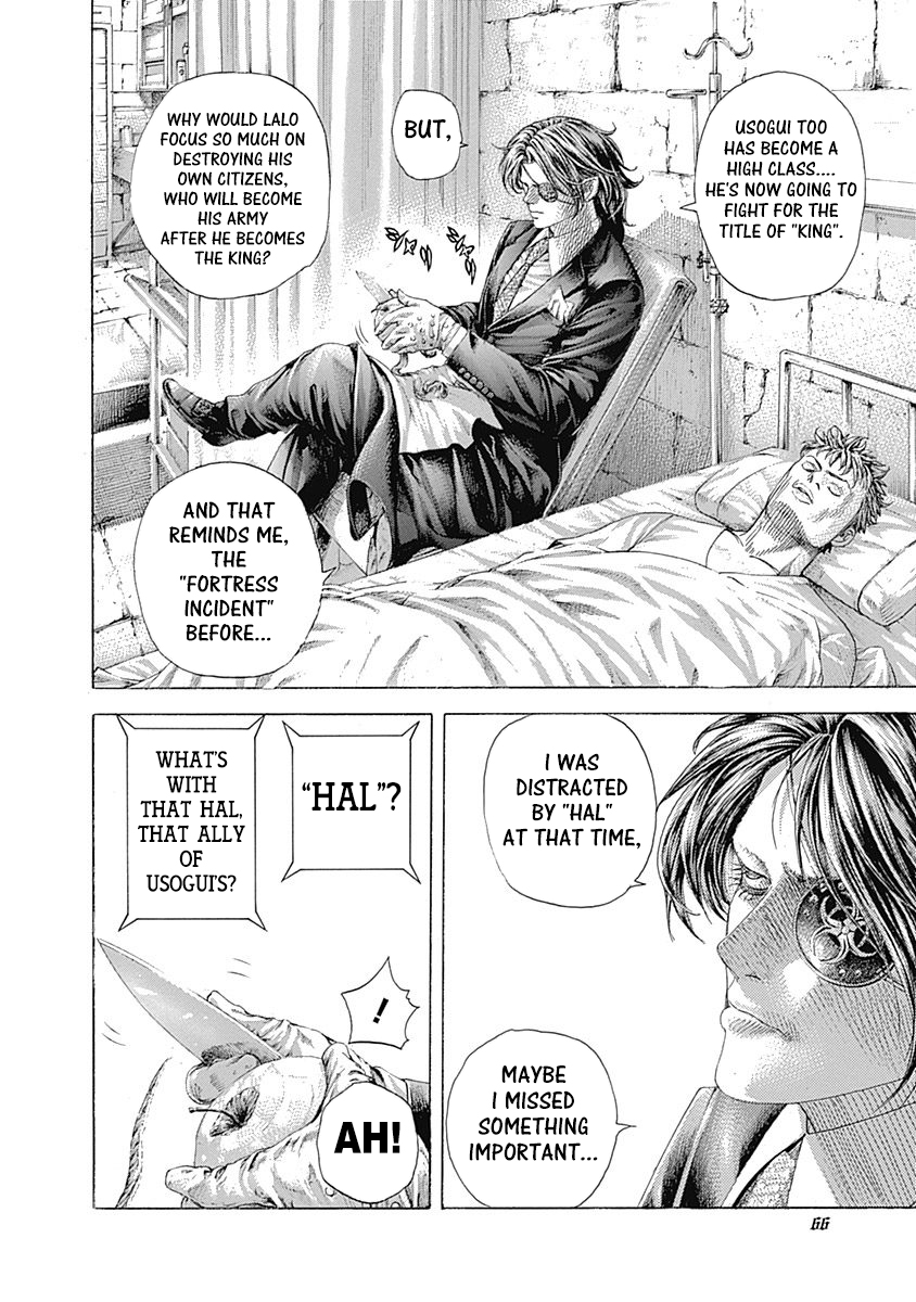 Read Usogui ENGLISH Manga Online