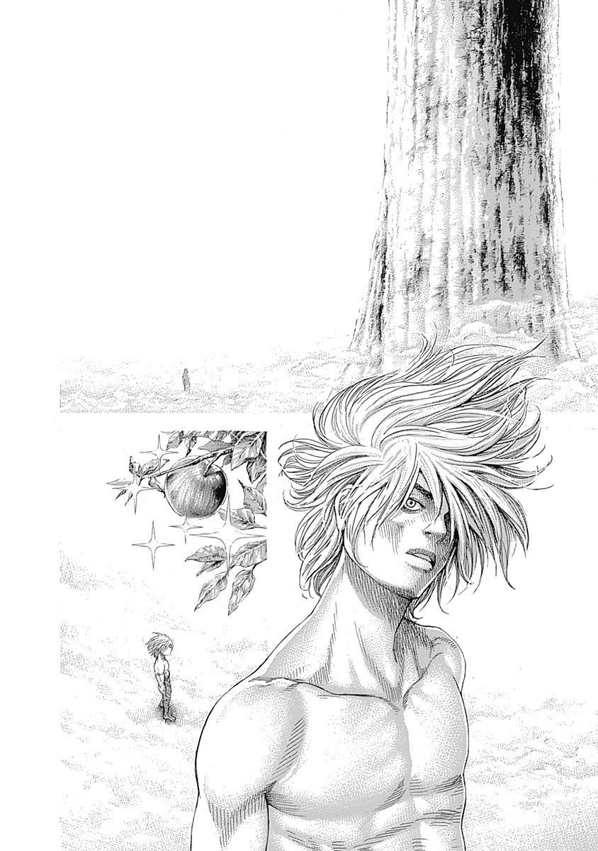 Read Usogui ENGLISH Manga Online