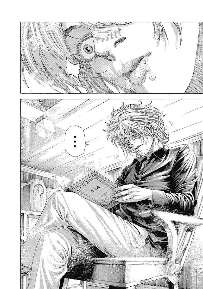 Read Usogui ENGLISH Manga Online