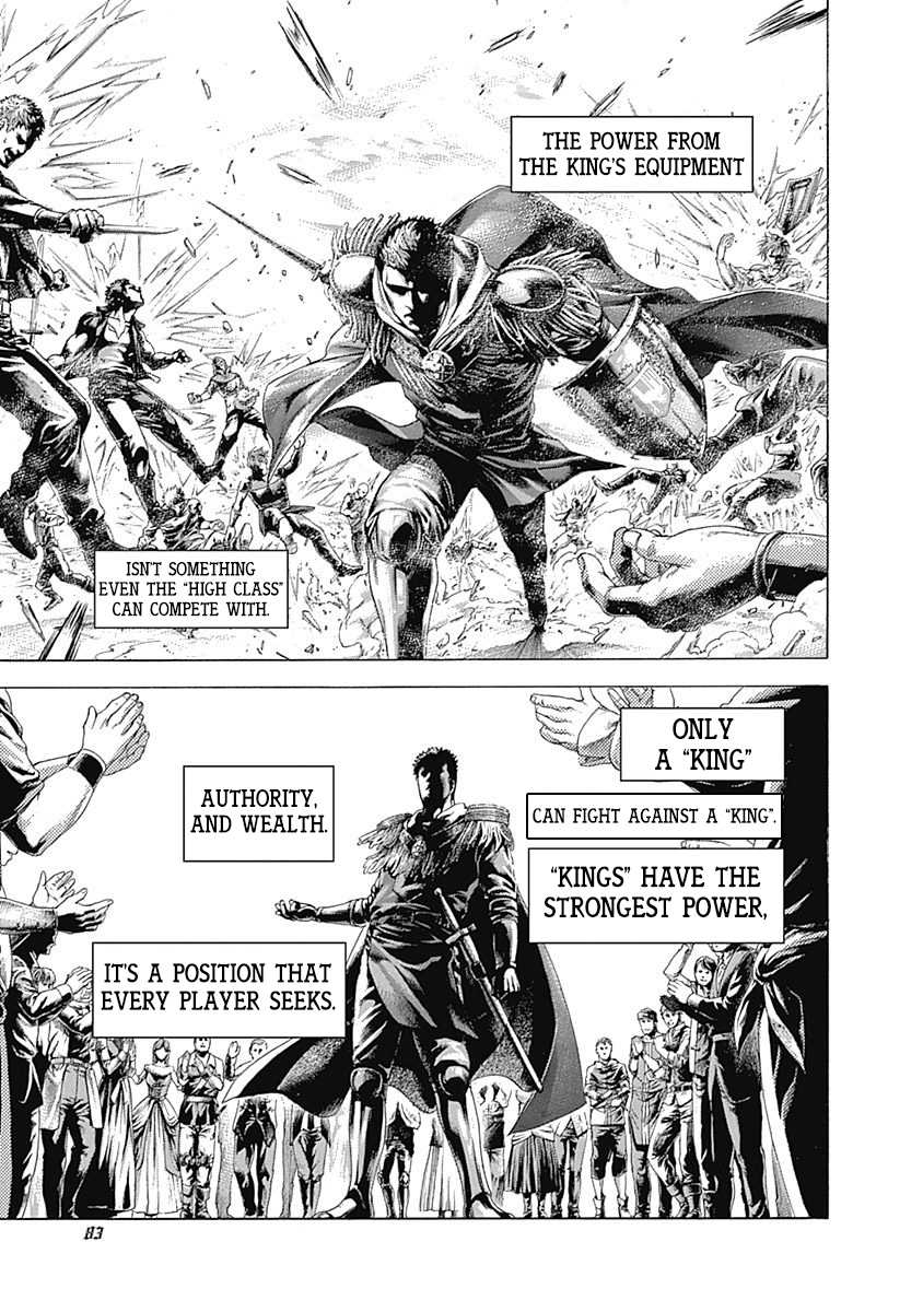 Read Usogui ENGLISH Manga Online