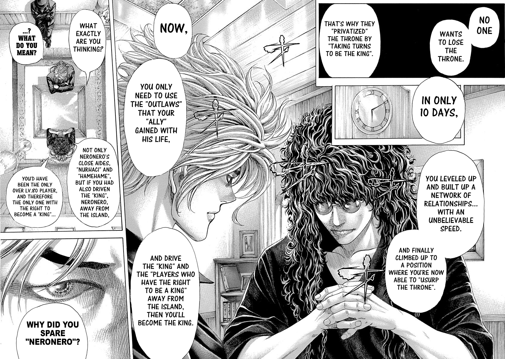 Read Usogui ENGLISH Manga Online