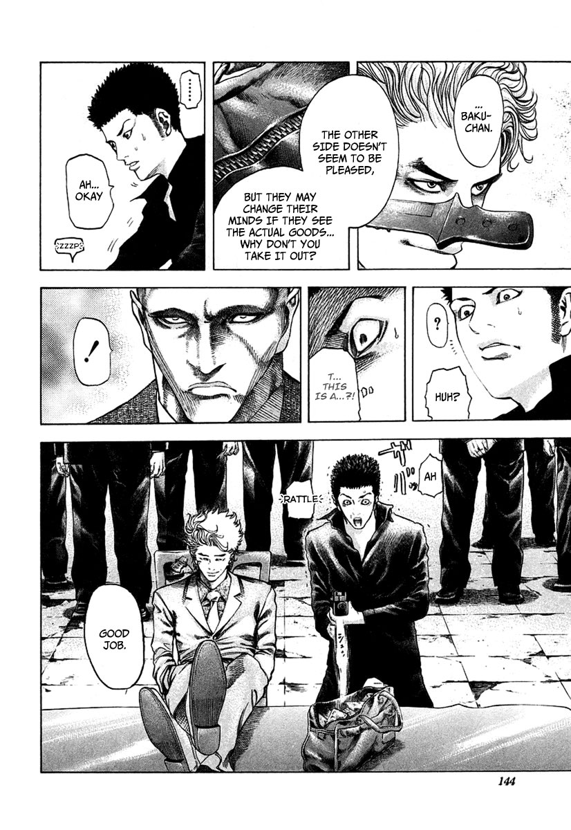 Read Usogui ENGLISH Manga Online