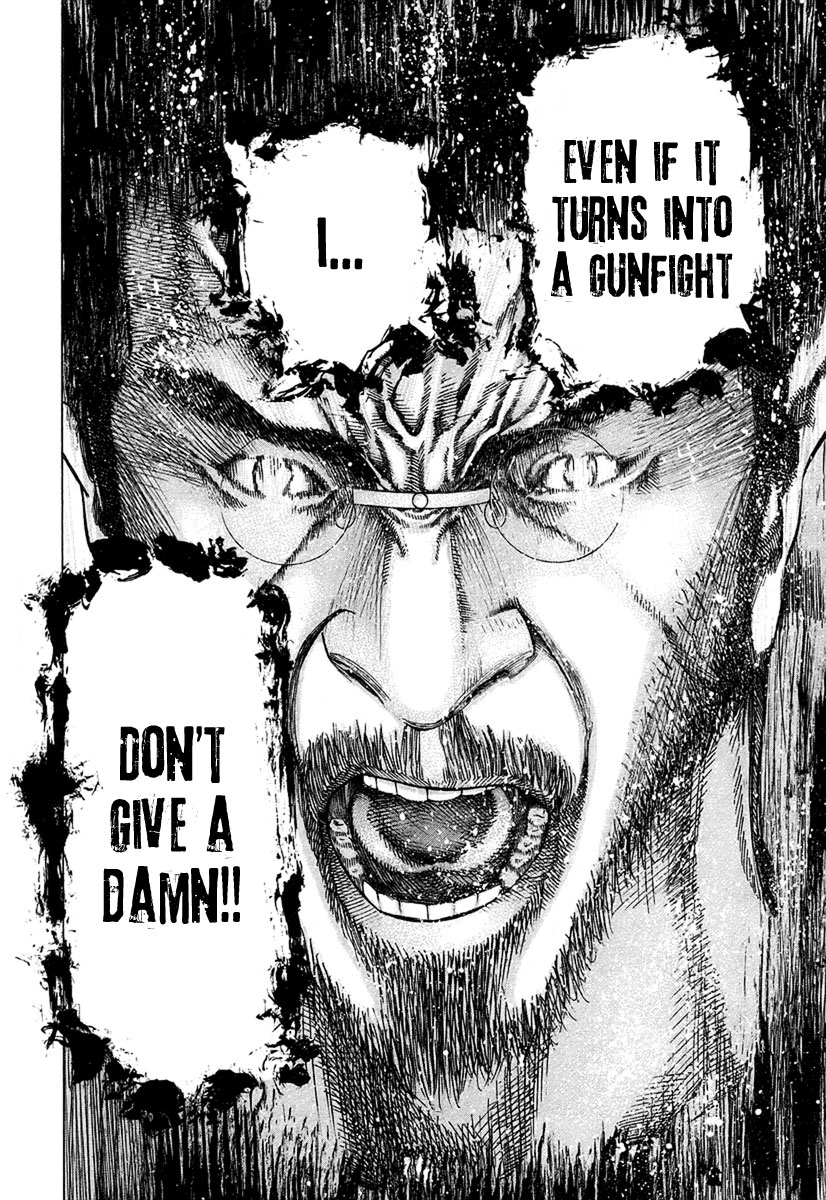 Read Usogui ENGLISH Manga Online