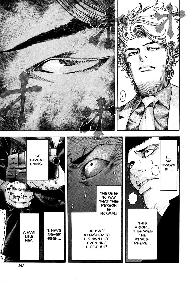 Read Usogui ENGLISH Manga Online