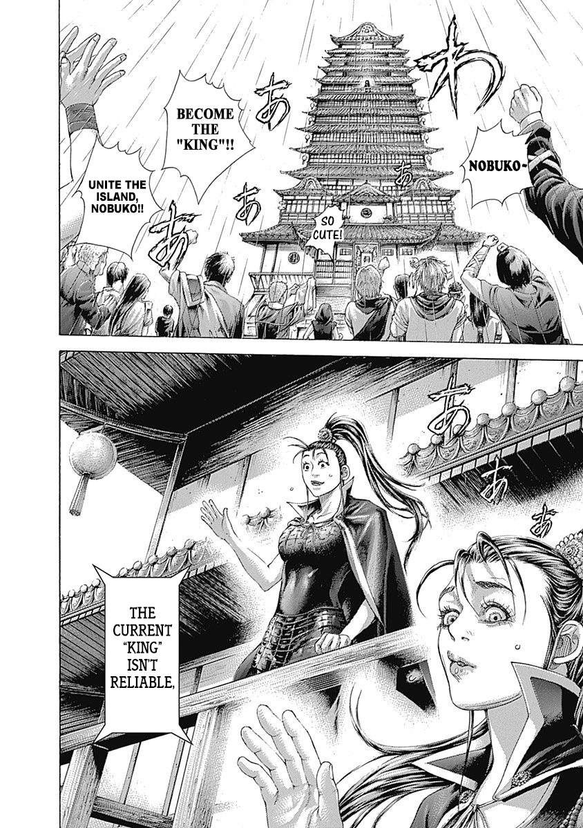 Read Usogui ENGLISH Manga Online