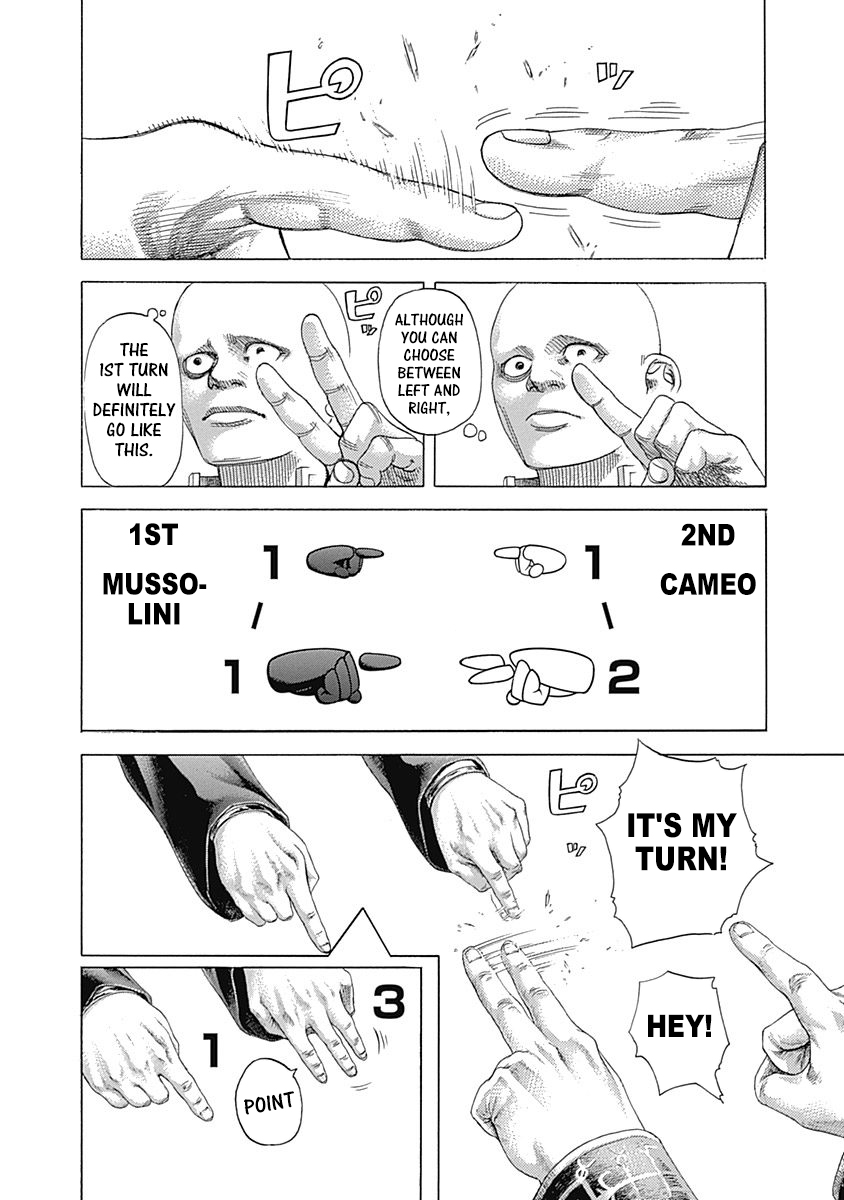 Read Usogui ENGLISH Manga Online