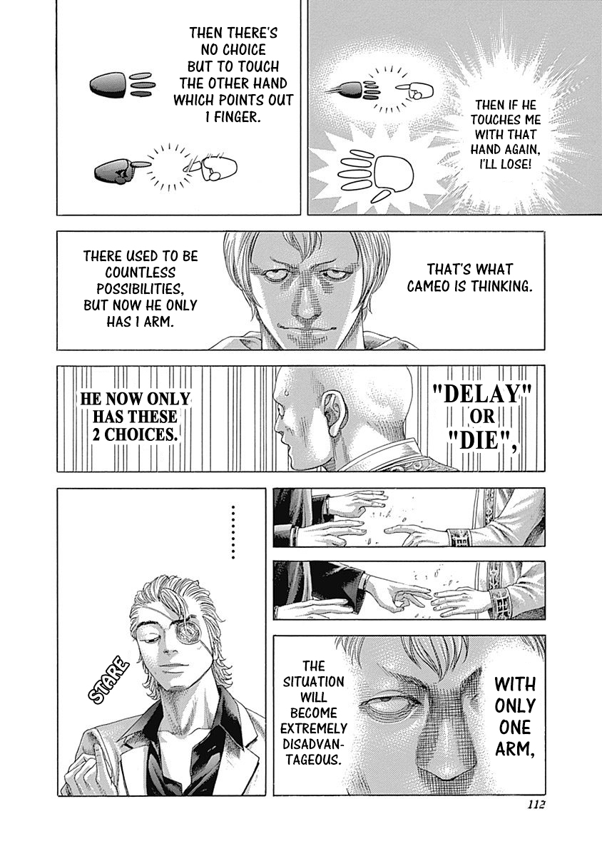 Read Usogui ENGLISH Manga Online