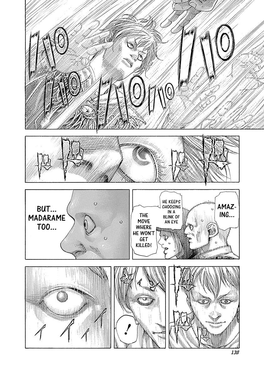 Read Usogui ENGLISH Manga Online