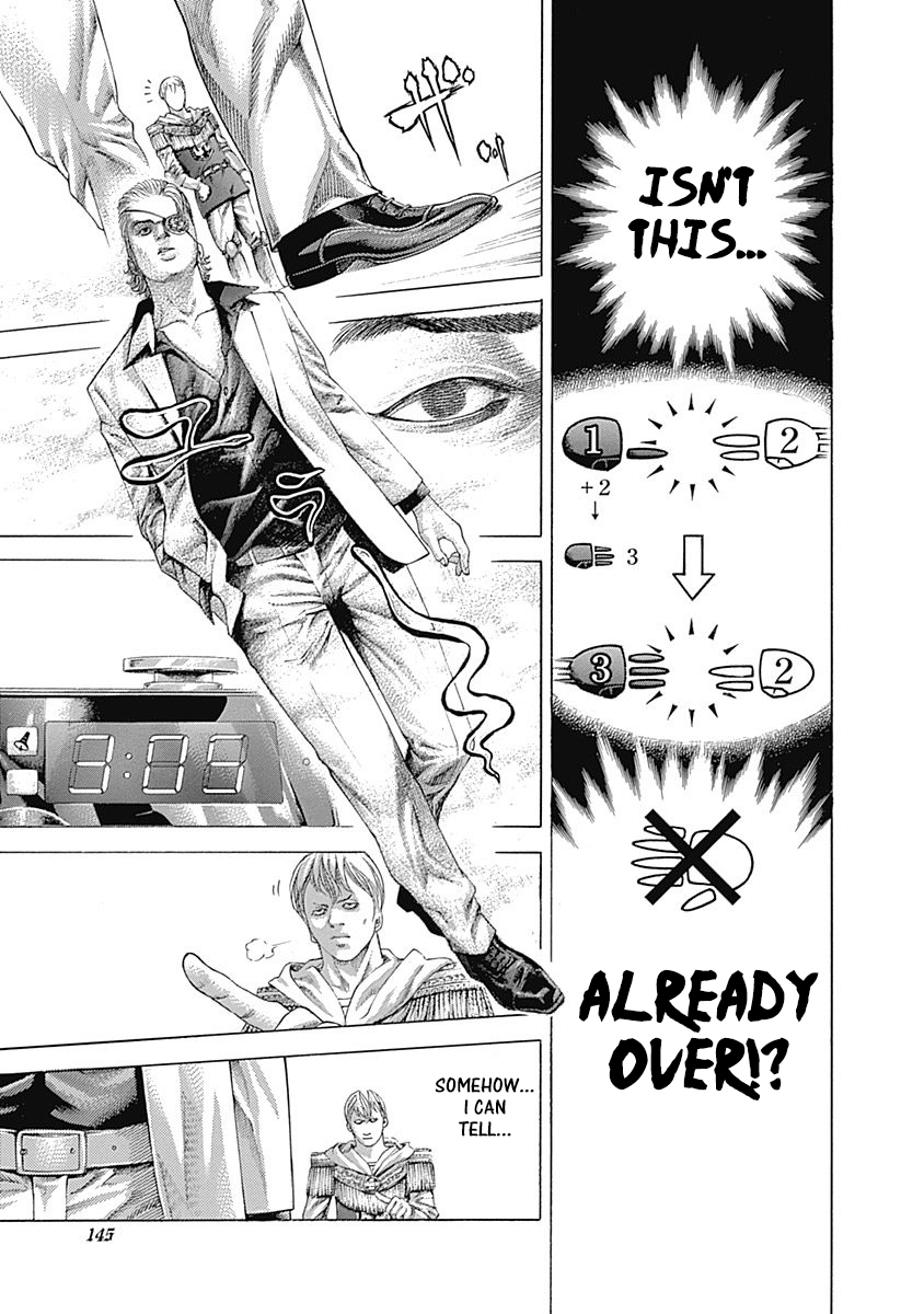 Read Usogui ENGLISH Manga Online