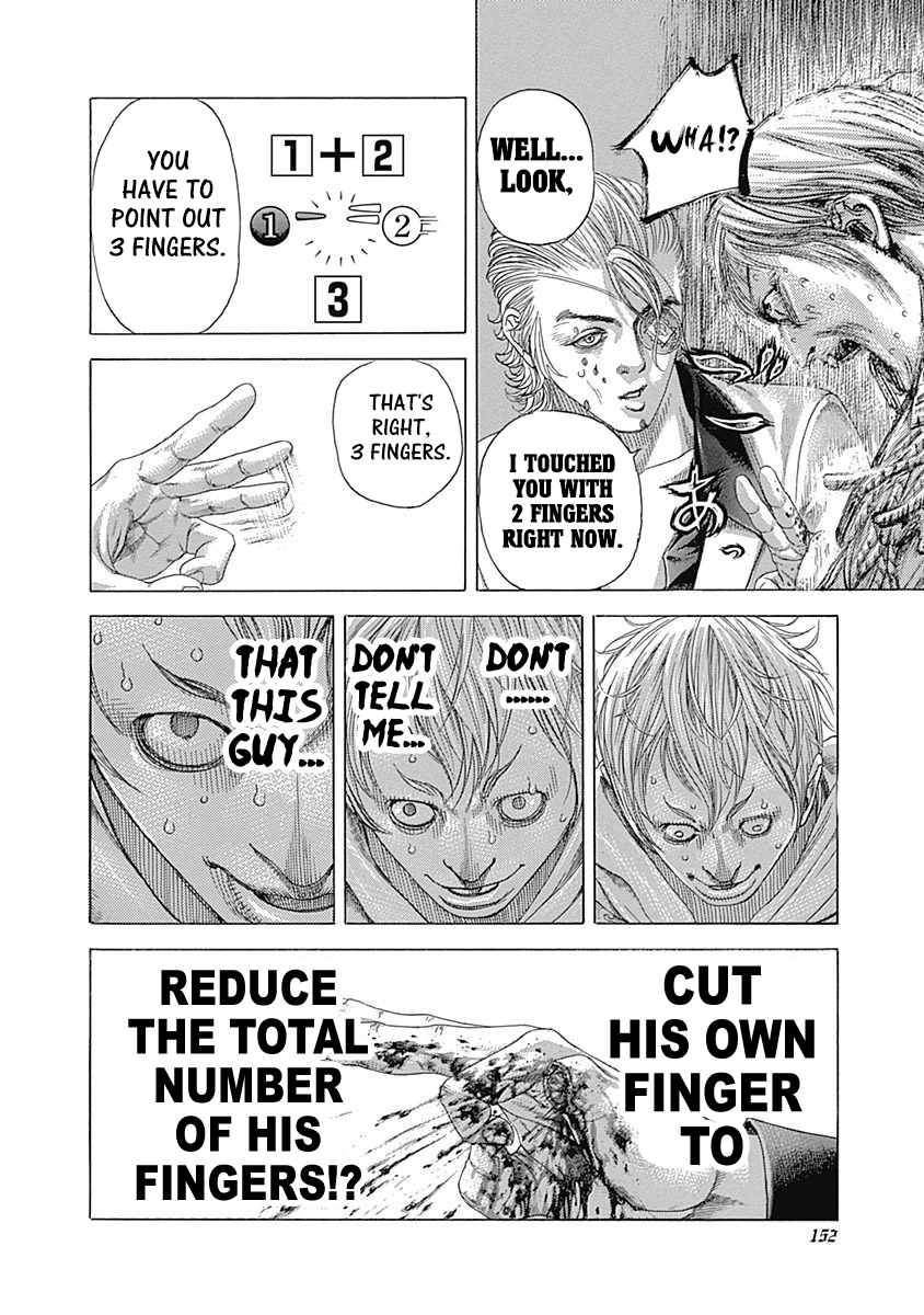 Read Usogui ENGLISH Manga Online