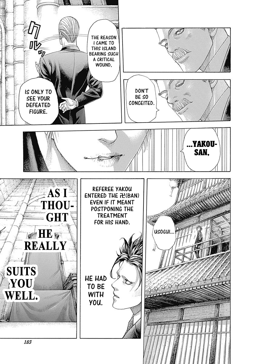 Read Usogui ENGLISH Manga Online