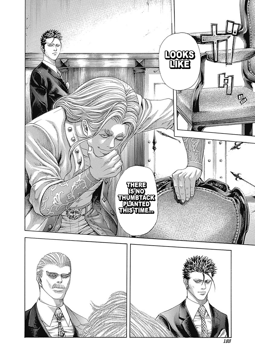 Read Usogui ENGLISH Manga Online