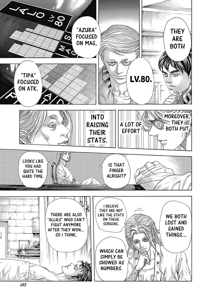 Read Usogui ENGLISH Manga Online