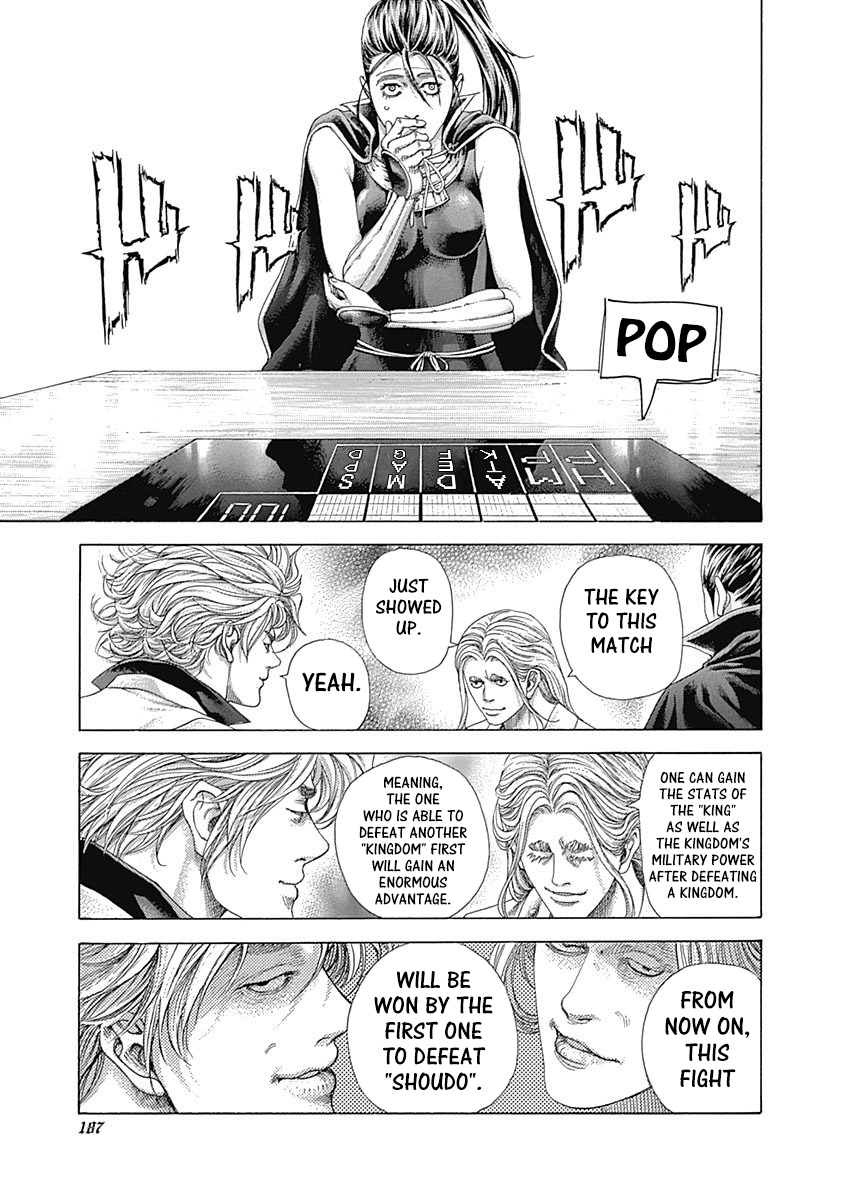 Read Usogui ENGLISH Manga Online