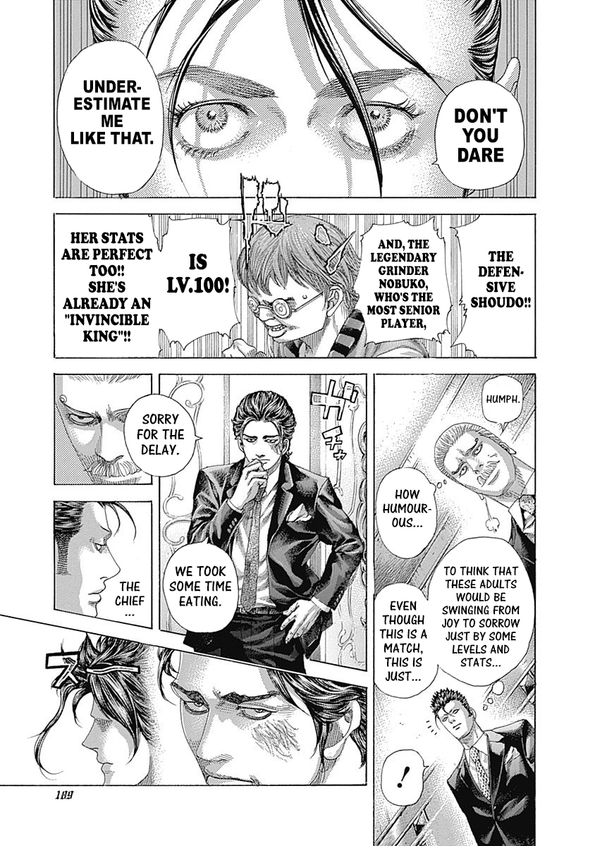 Read Usogui ENGLISH Manga Online