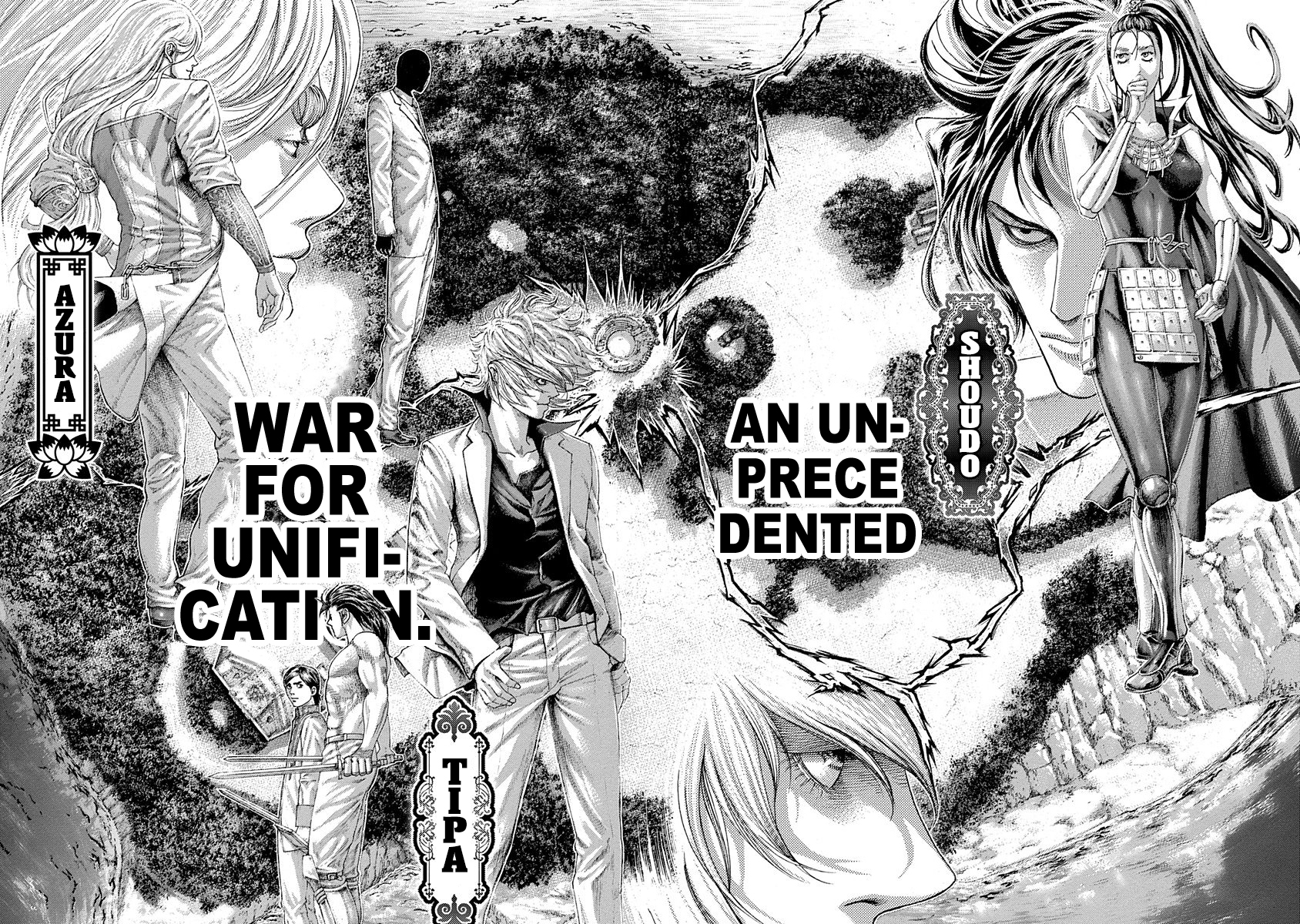 Read Usogui ENGLISH Manga Online