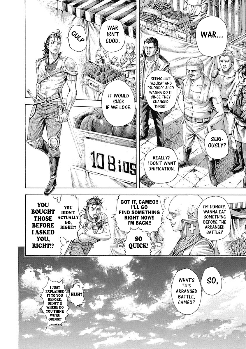 Read Usogui ENGLISH Manga Online